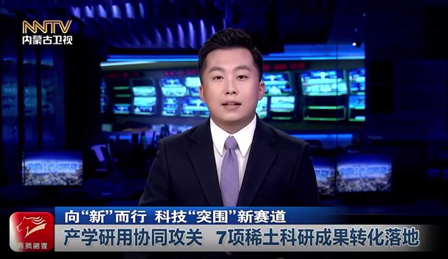 向“新”而行 科技“突围”新赛道