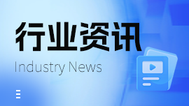 中国稀土行业：光辉荣耀既往事 策马扬鞭赴